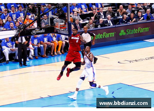NBA决赛：激情四溢的现场直击与球场内外的精彩瞬间