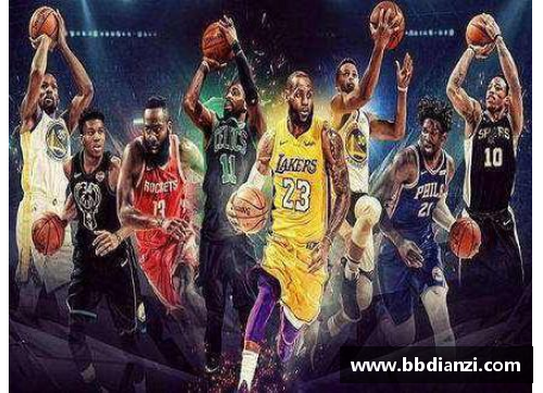 NBA赛季争议：矛盾与挑战如何影响联盟格局